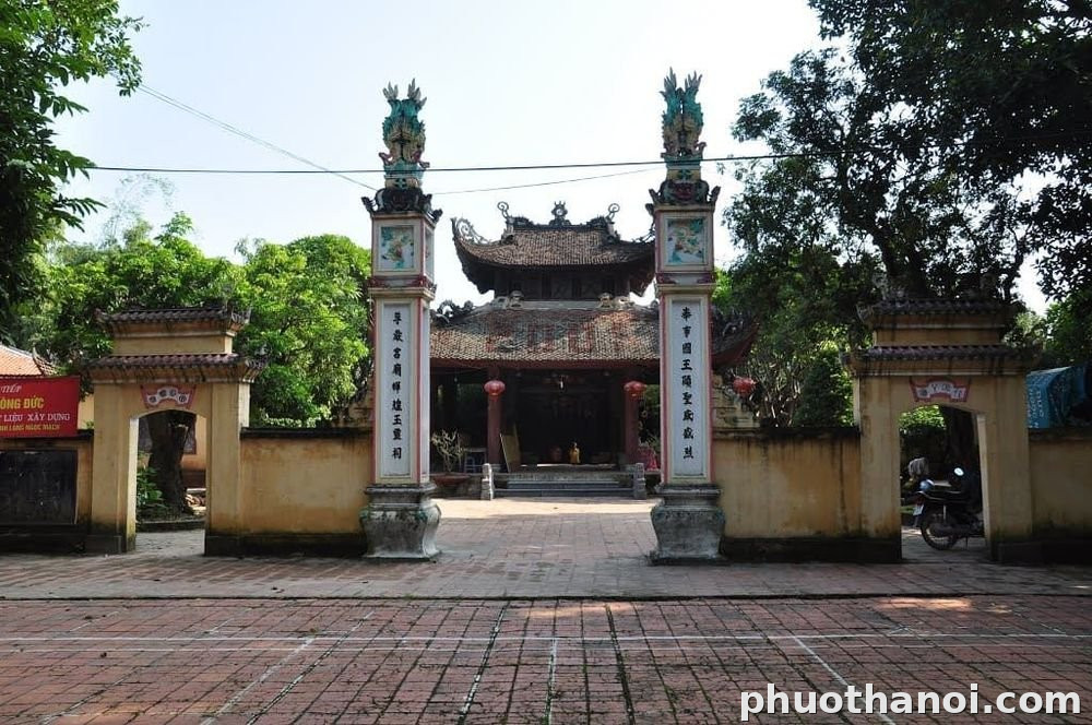 Sân đình Ngọc Hà
